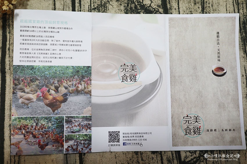 IMG_7649.jpg IMG_7649.jpg