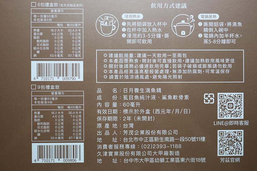 IMG_6209.jpg IMG_6209.jpg