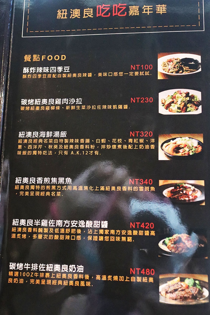 IMG_8453.jpg IMG_8453.jpg