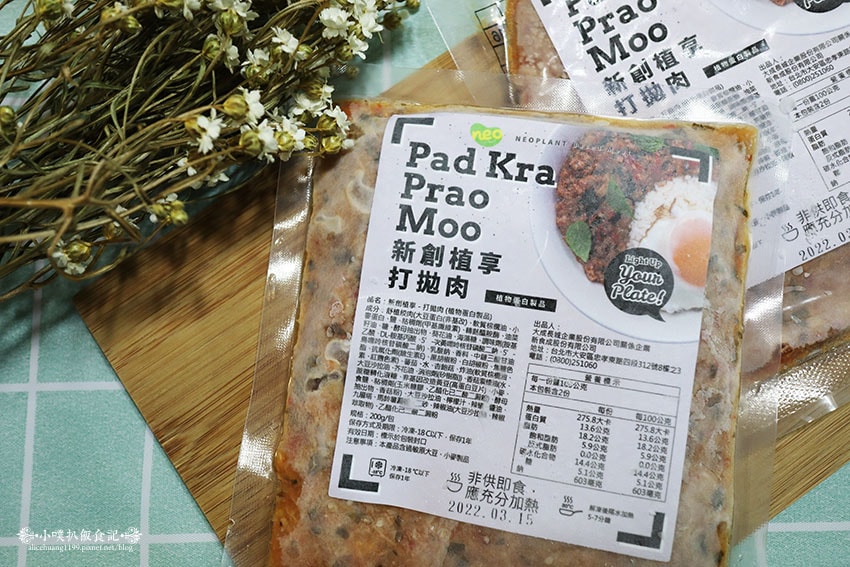 IMG_8142.jpg IMG_8142.jpg