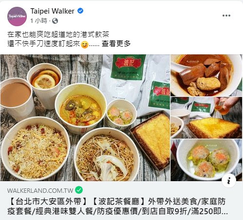 2021-06-20_140017.jpg 2021-06-20_140017.jpg