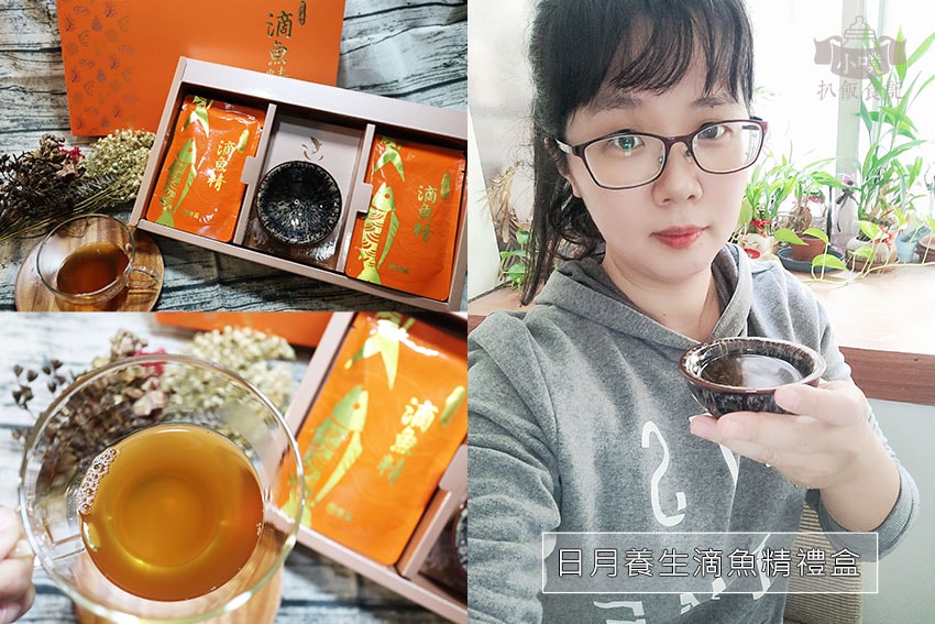 日月養生滴魚精禮盒.jpg