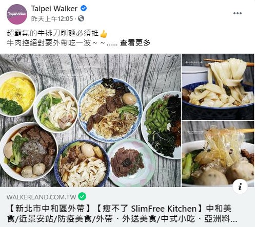 2021-06-29_222254.jpg 2021-06-29_222254.jpg