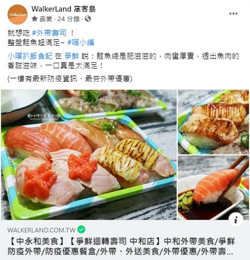 2021-07-04_232538.jpg 2021-07-04_232538.jpg