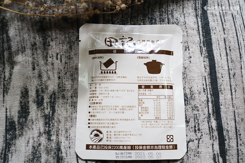 IMG_9604.jpg IMG_9604.jpg