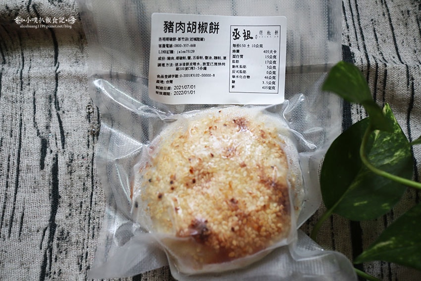 IMG_9692.jpg IMG_9692.jpg