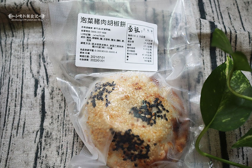 IMG_9690.jpg IMG_9690.jpg