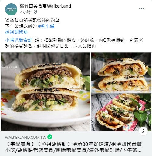 2021-07-10_190716.jpg 2021-07-10_190716.jpg