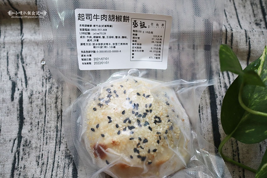 IMG_9689.jpg IMG_9689.jpg