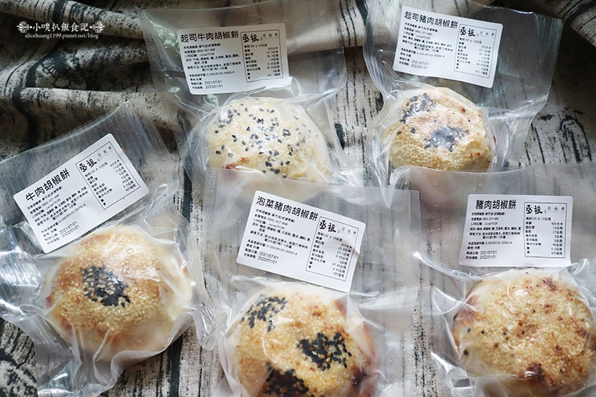 IMG_9684.jpg IMG_9684.jpg