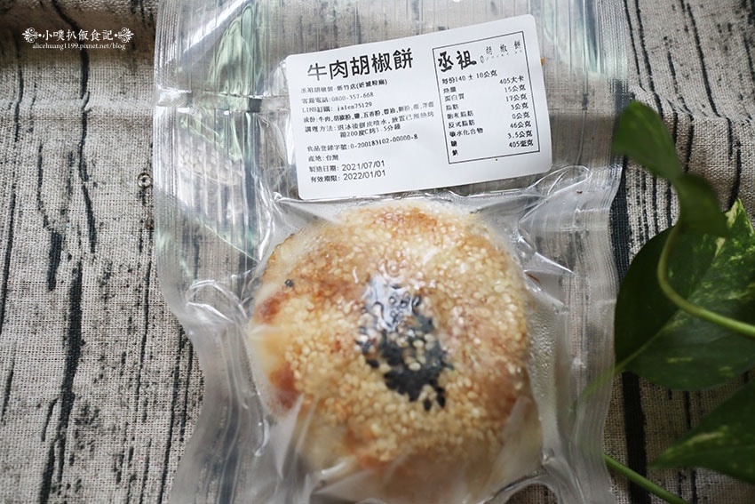 IMG_9691.jpg IMG_9691.jpg