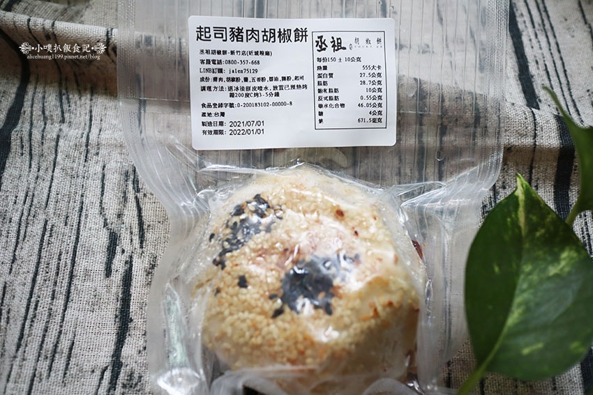 IMG_9694.jpg IMG_9694.jpg