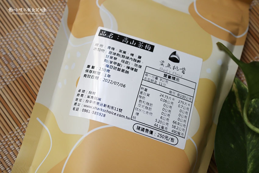 IMG_0038.jpg IMG_0038.jpg