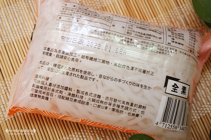 IMG_0074.jpg IMG_0074.jpg