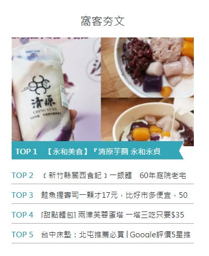 2021-08-03_161651.jpg 2021-08-03_161651.jpg