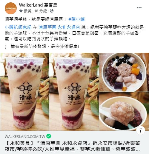 2021-08-01_220408.jpg 2021-08-01_220408.jpg