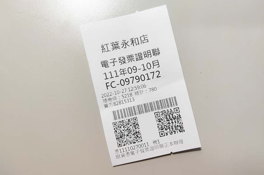 IMG20221027205135.jpg IMG20221027205135.jpg