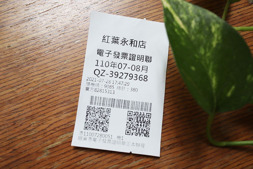 IMG_0313.jpg IMG_0313.jpg