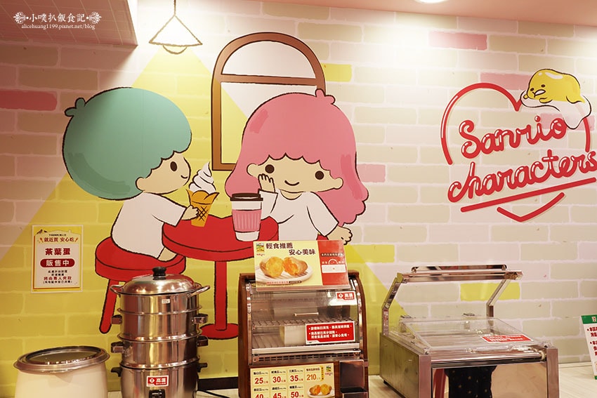 IMG_0527.jpg IMG_0527.jpg