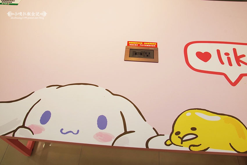 IMGP2237.jpg IMGP2237.jpg