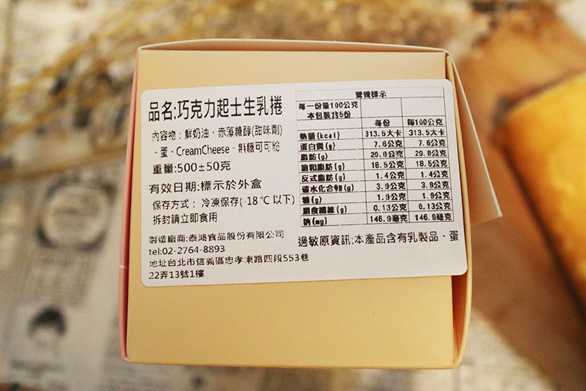 IMG_0497.jpg IMG_0497.jpg