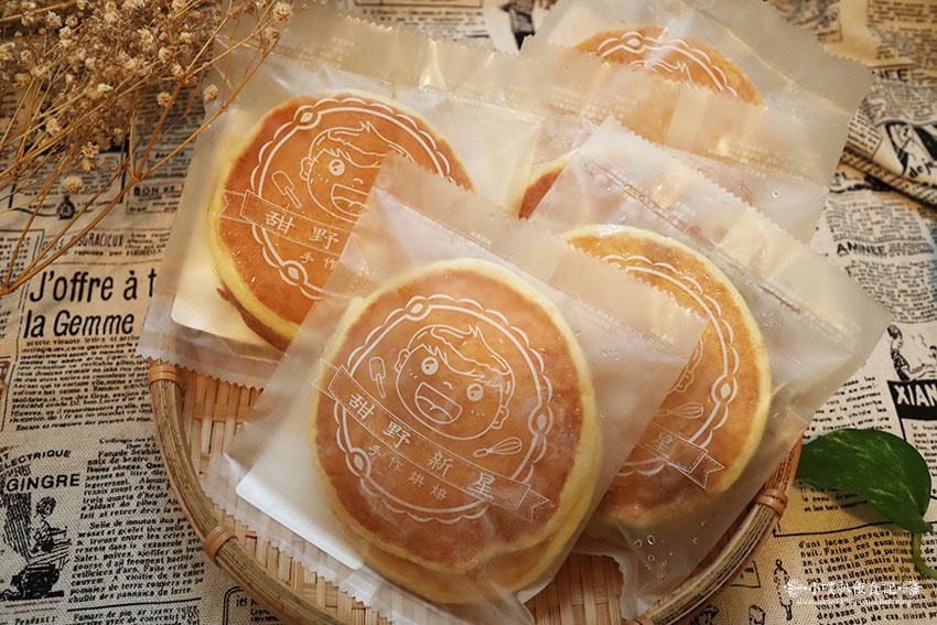 IMG_0443.jpg IMG_0443.jpg