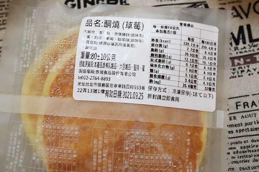 IMG_0445.jpg IMG_0445.jpg