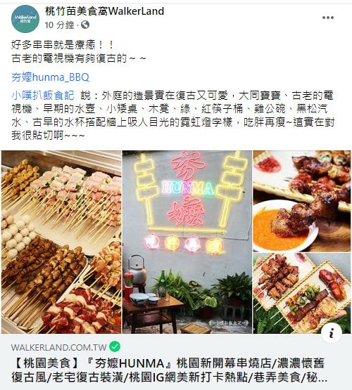 2021-08-26_163310.jpg 2021-08-26_163310.jpg