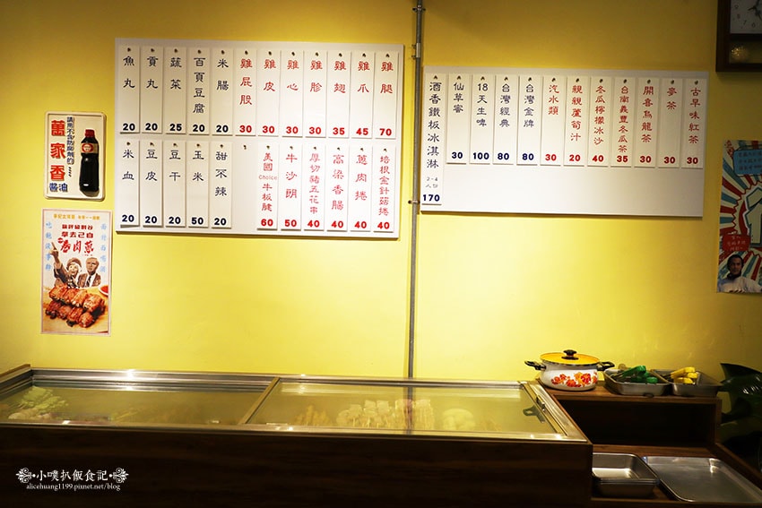 IMG_0645.jpg IMG_0645.jpg