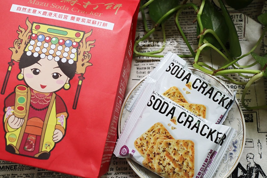 IMG_0876.jpg IMG_0876.jpg