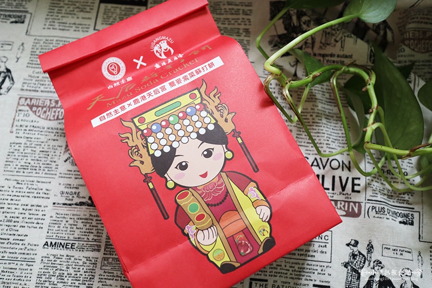 IMG_0872.jpg IMG_0872.jpg