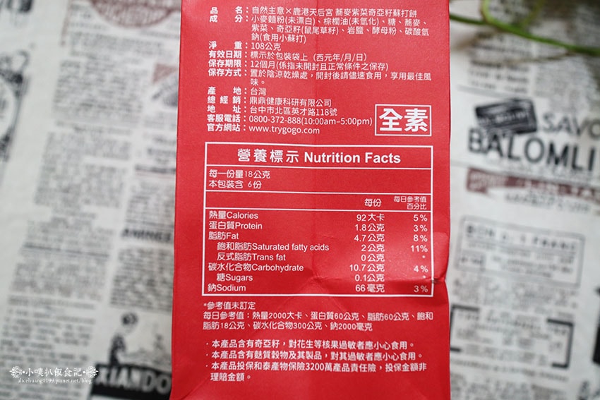 IMG_0875.jpg IMG_0875.jpg