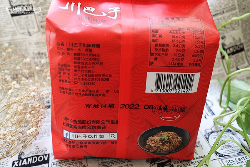 IMG_0933.jpg IMG_0933.jpg