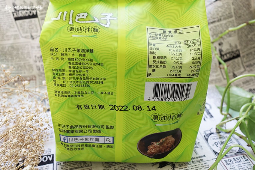 IMG_0937.jpg IMG_0937.jpg