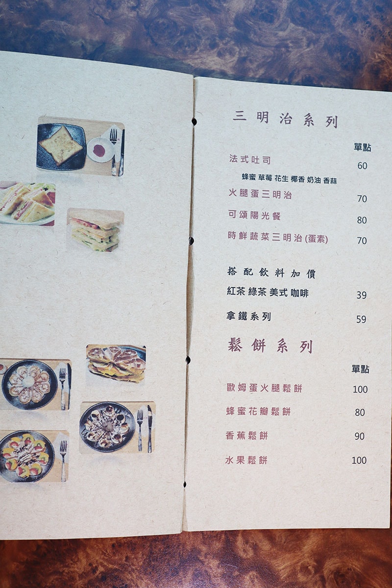 IMG_1216.jpg IMG_1216.jpg