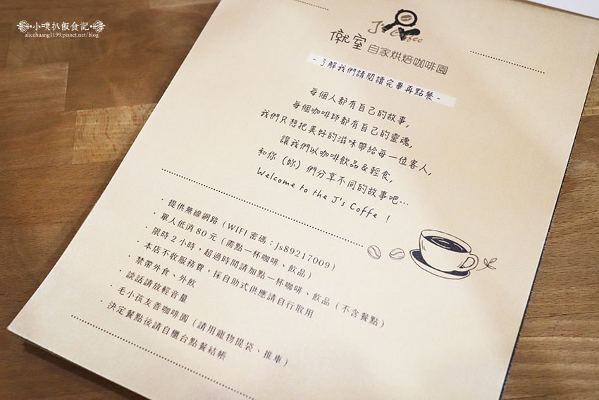 IMG_1701.jpg IMG_1701.jpg