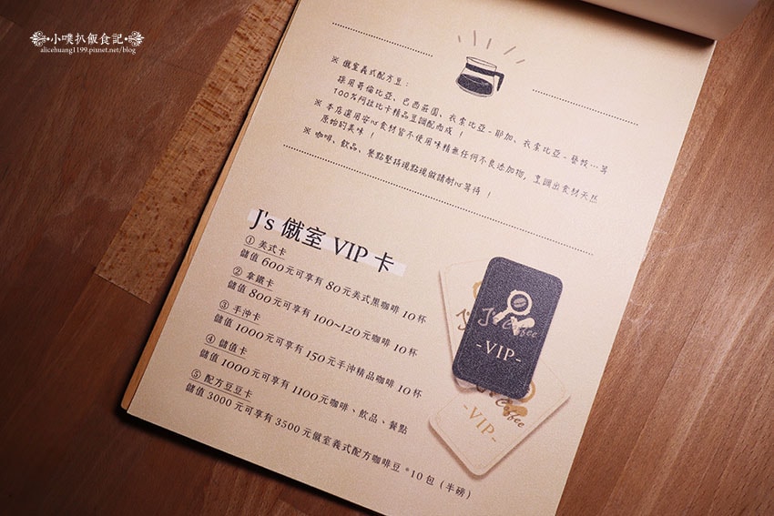 IMG_1705.jpg IMG_1705.jpg