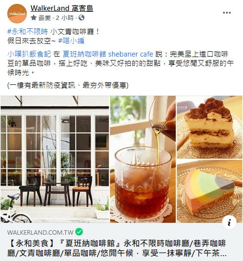 2021-09-25_131858.jpg 2021-09-25_131858.jpg