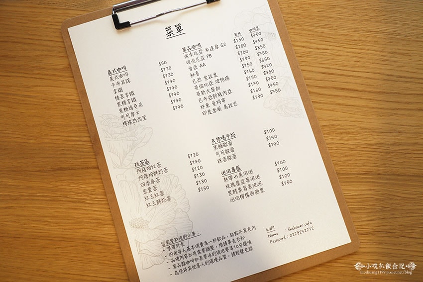 IMG_2068.jpg IMG_2068.jpg