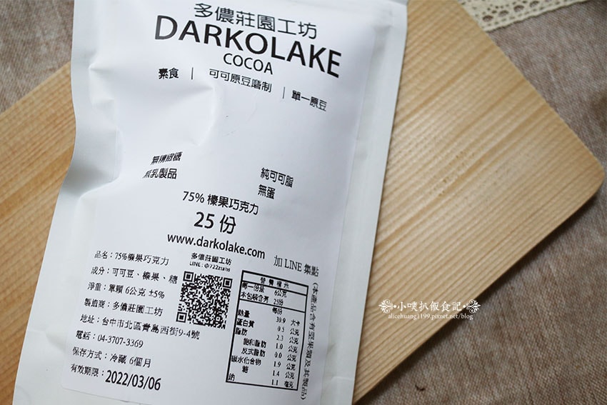 IMG_1986.jpg IMG_1986.jpg