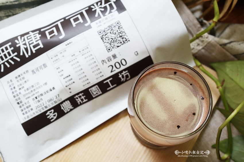 IMG_2023.jpg IMG_2023.jpg