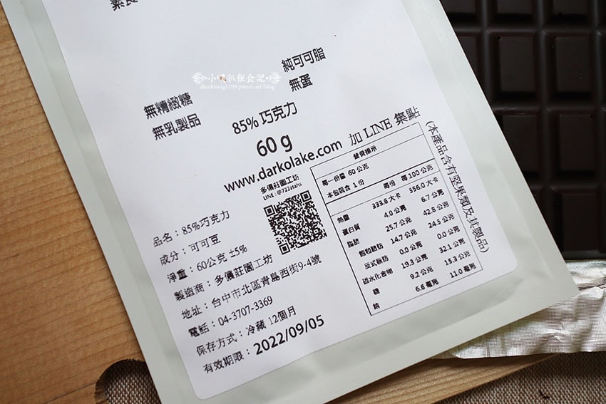 IMG_1983.jpg IMG_1983.jpg