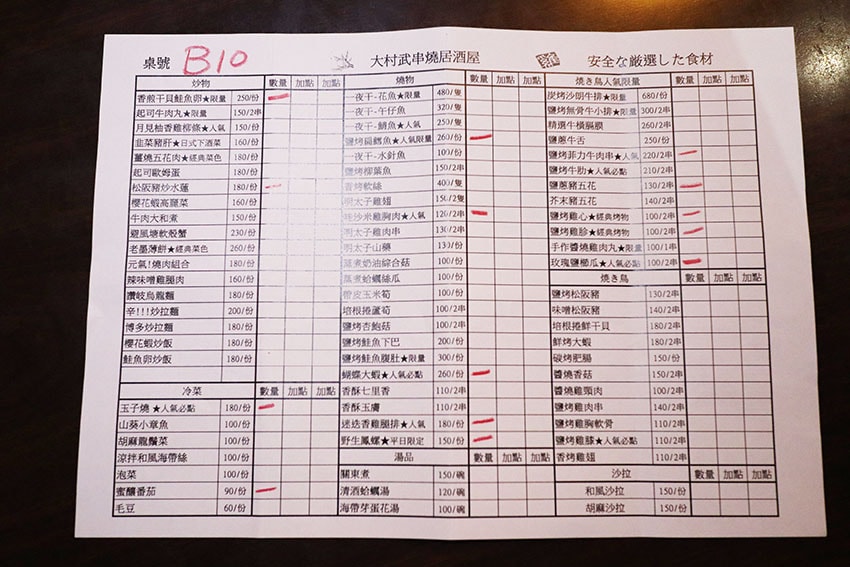 IMG_2614.jpg IMG_2614.jpg