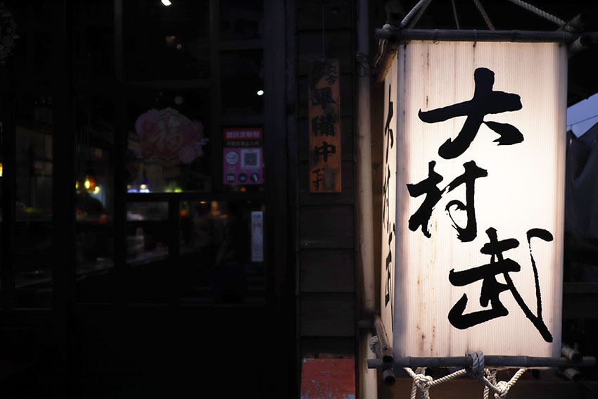 IMG_2582.jpg IMG_2582.jpg