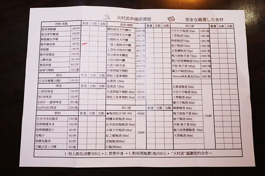 IMG_2613.jpg IMG_2613.jpg