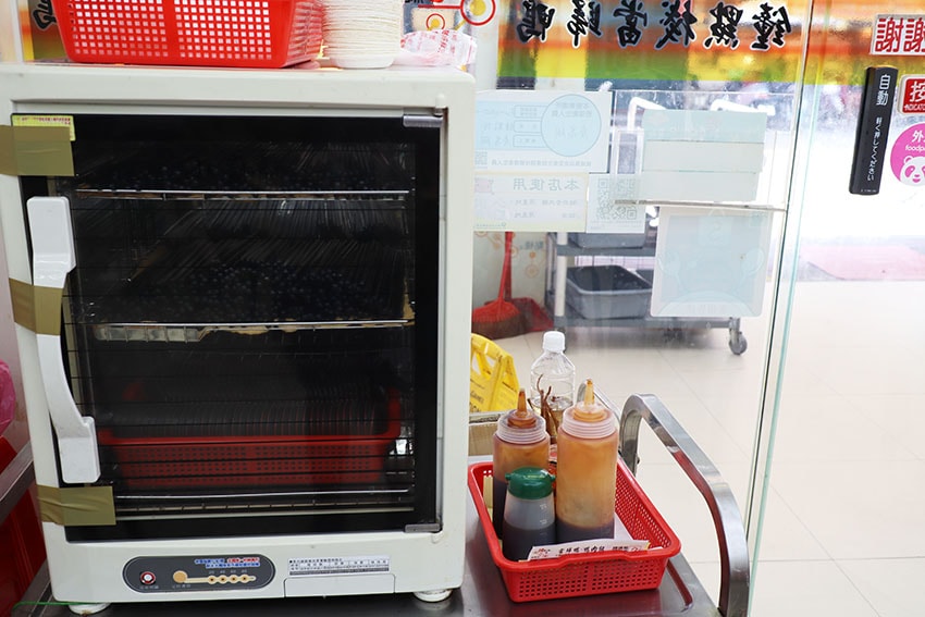 IMG_2498.jpg IMG_2498.jpg