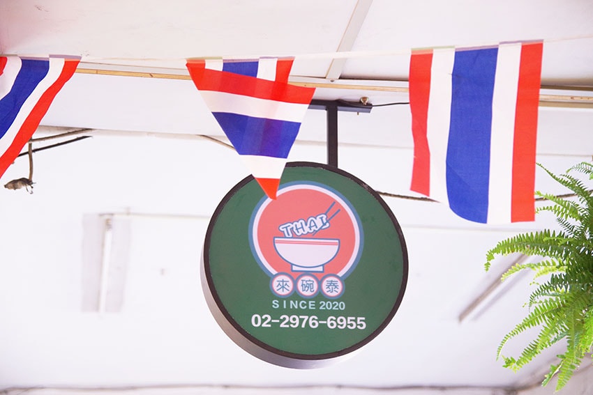 IMGP2514.jpg IMGP2514.jpg