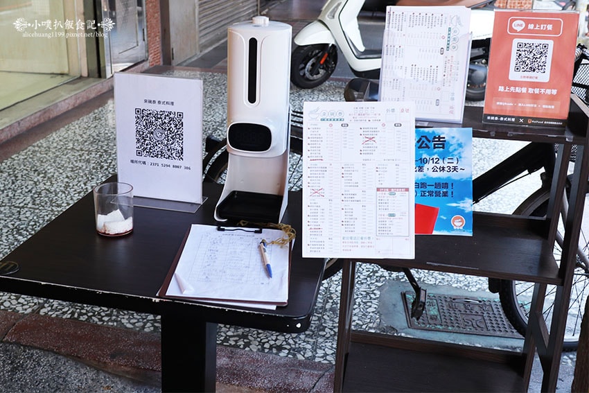 IMG_2724.jpg IMG_2724.jpg