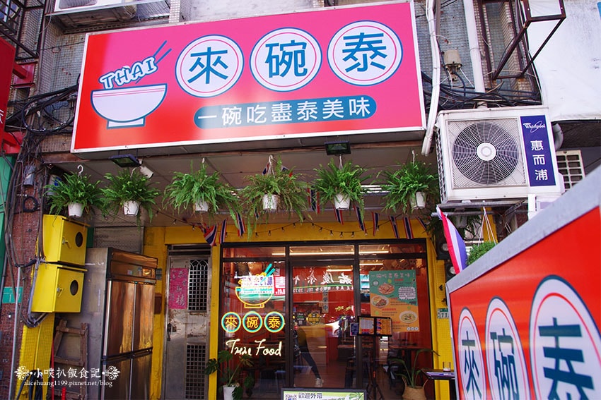 IMGP2512.jpg IMGP2512.jpg