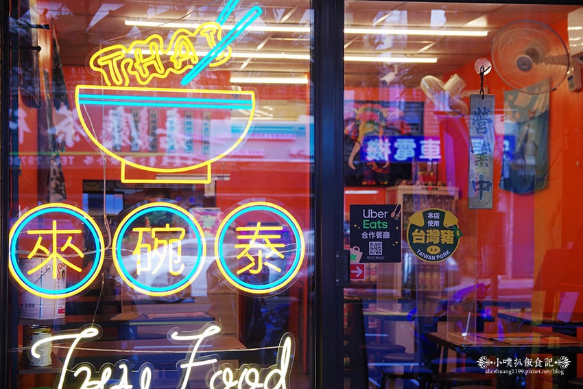 IMGP2513.jpg IMGP2513.jpg